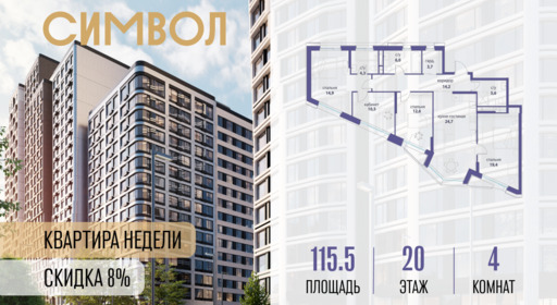 6256699.png?v=1770819284