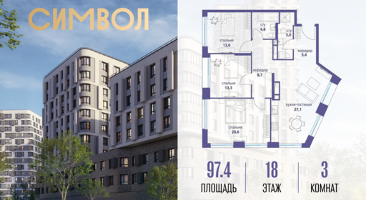 6312337.png?v=1770819285