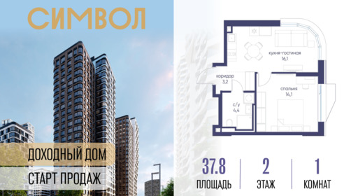 6329994.png?v=1770819289