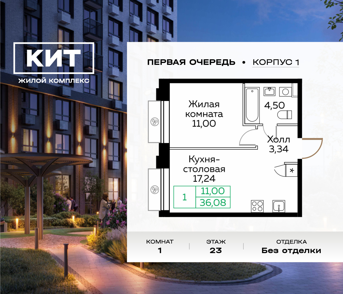 voice_6586956_y3-61b9f01a12bb2.jpg?date=202602182357