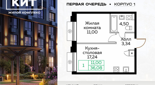 voice_6586956_y3-61b9f01a12bb2.jpg?date=202602182357