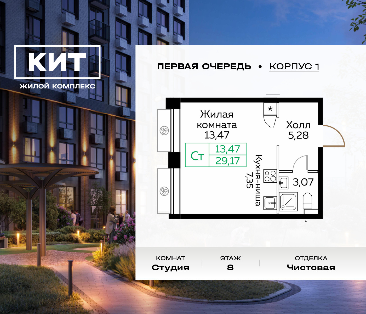 voice_6587052_y3-61b9ed98b731f.jpg?date=202602182357