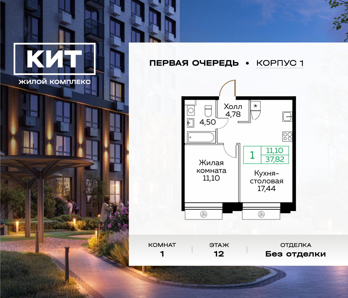 voice_6587315_y3-61b9f00f55464.jpg?date=202602182357