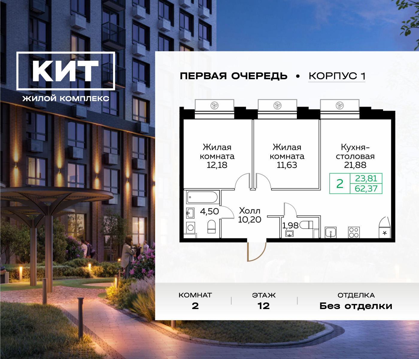 voice_6587319_y3-61b9ee7e9bec2.jpg?date=202602182357