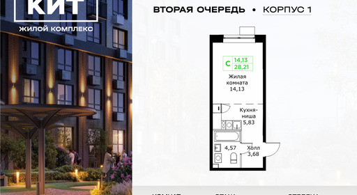 voice_11602700_y3-63f9beae2a73a.jpg?date=202602202207