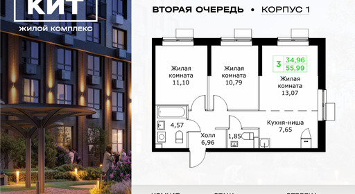 voice_11602815_y3-63f62a1062765.jpg?date=202602202207