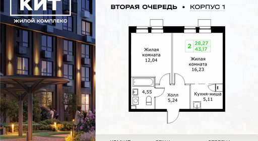 voice_11602822_y3-63f62a1f8941d.jpg?date=202602202207