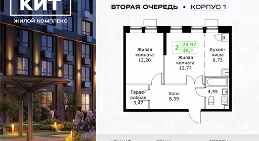 voice_11602845_y3-63f62a49bc2f4.jpg?date=202602202207