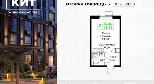 voice_11603516_y3-63f9e2ac672ba.jpg?date=202602202207