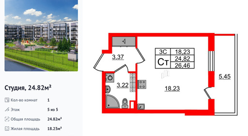 wm_Flat_1372604.jpg?1372604_10-02-2026&flat_id=1372604