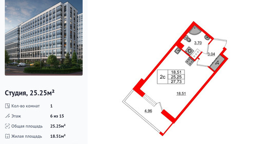 wm_Flat_1352521.jpg?1352521_12-02-2026&flat_id=1352521