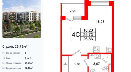 wm_Flat_1480196.jpg?1480196_18-02-2026&flat_id=1480196