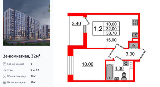 wm_Flat_1349594.jpg?1349594_11-02-2026&flat_id=1349594