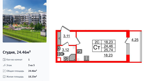 wm_Flat_1331436.jpg?1331436_06-04-2026&flat_id=1331436