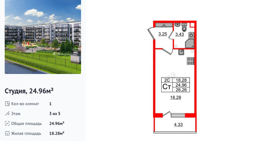 wm_Flat_1332677.jpg?1332677_10-02-2026&flat_id=1332677