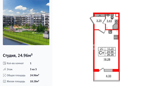 wm_Flat_1332677.jpg?1332677_06-04-2026&flat_id=1332677