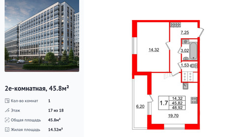 wm_Flat_1249885.jpg?1249885_16-02-2026&flat_id=1249885