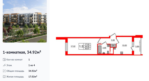 wm_Flat_1379127.jpg?1379127_27-03-2026&flat_id=1379127