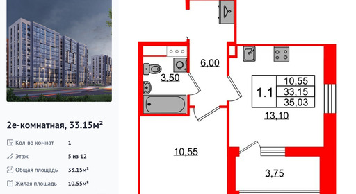 wm_Flat_1348597.jpg?1348597_17-02-2026&flat_id=1348597