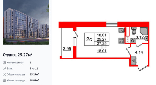 wm_Flat_1393713.jpg?1393713_11-02-2026&flat_id=1393713