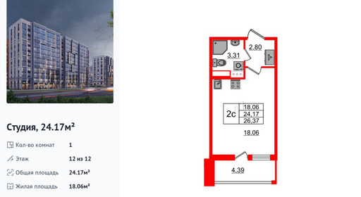 wm_Flat_1393062.jpg?1393062_23-03-2026&flat_id=1393062