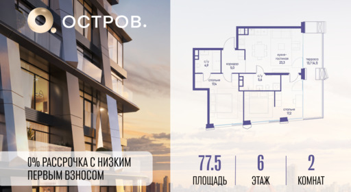 6165408.png?v=1771341959