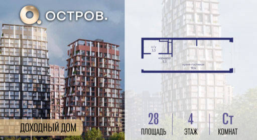 6364302.png?v=1771341968