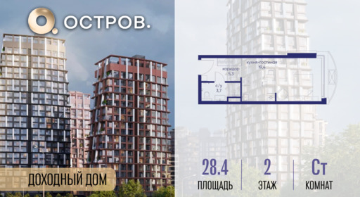 6364367.png?v=1771341974