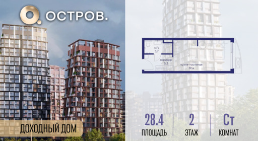 6364368.png?v=1771341974