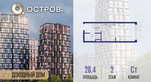 6364369.png?v=1771341974