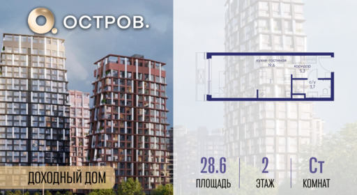 6364371.png?v=1771341974