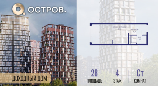 6364402.png?v=1771341976