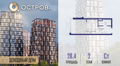 6364423.png?v=1771341978