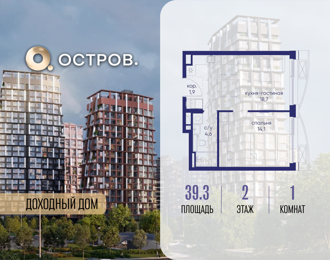 6364431.png?v=1771341978