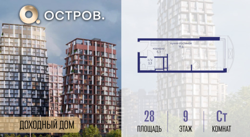 6364447.png?v=1771341979