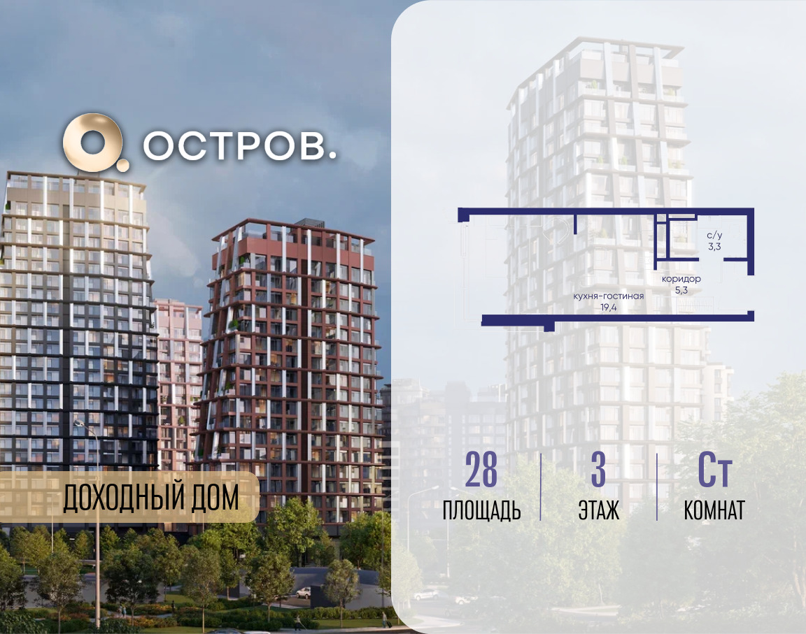 6364451.png?v=1771341980