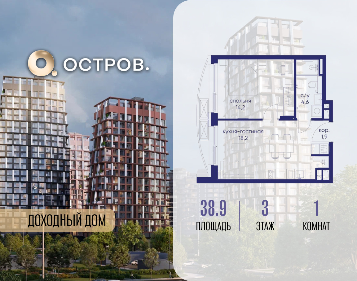 6364454.png?v=1771341980