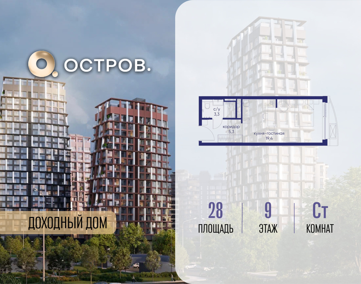 6364465.png?v=1771341981