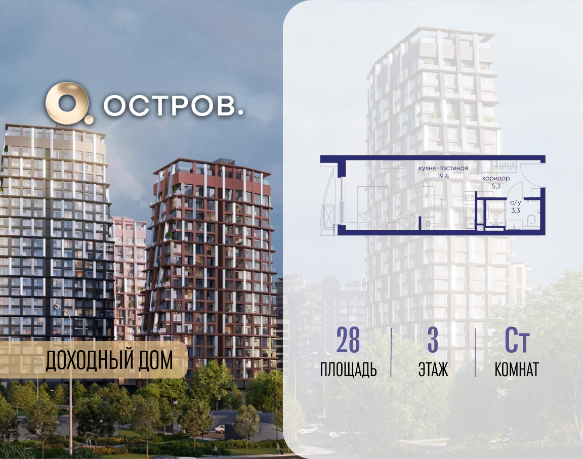 6389083.png?v=1771341984