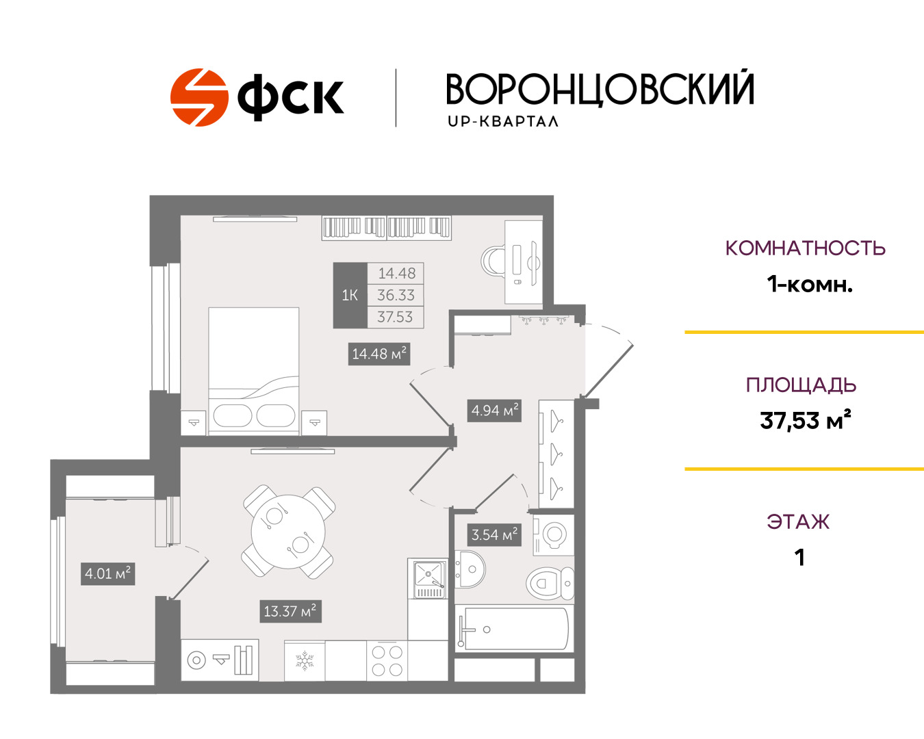 082a3629-2a24-11ef-ab1e-005056130259