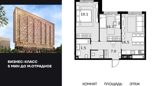 voice_100014552_y-100014552.jpg?date=202602171410