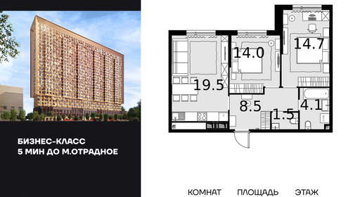 voice_100014643_y-100014643.jpg?date=202510151811