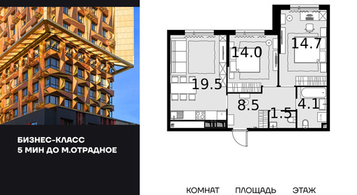 voice_100014643_y4-100014643.jpg?date=202604200226