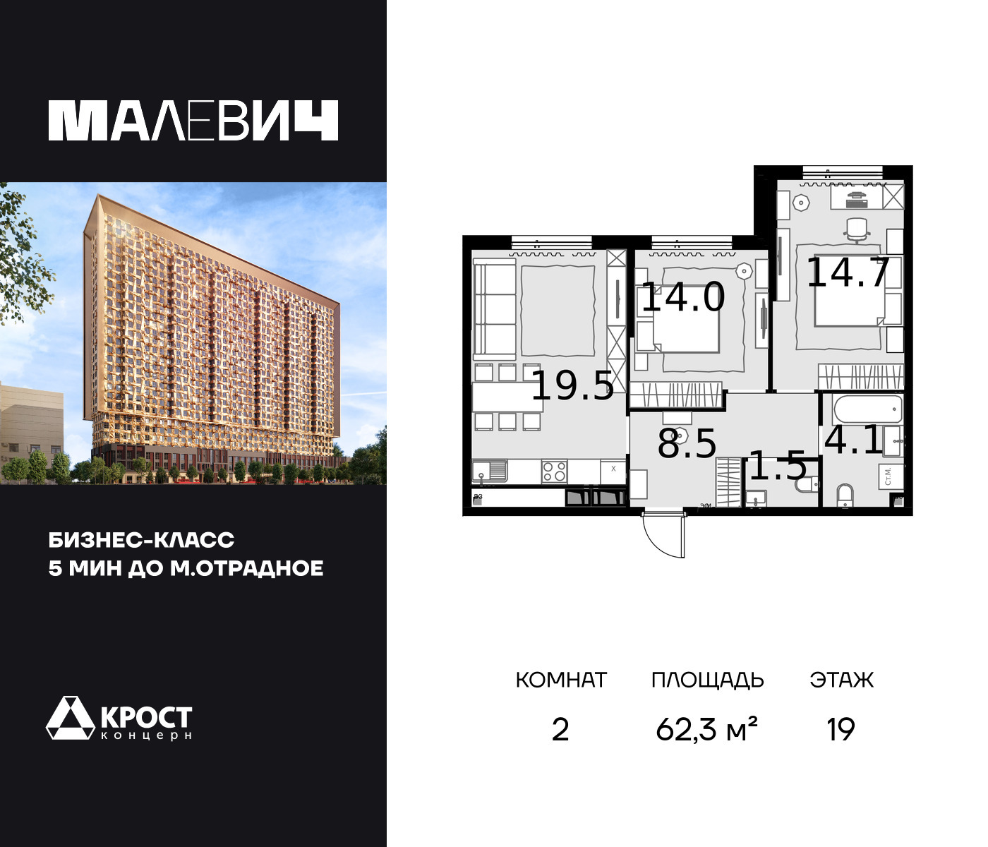 voice_100014643_y-100014643.jpg?date=202510151811