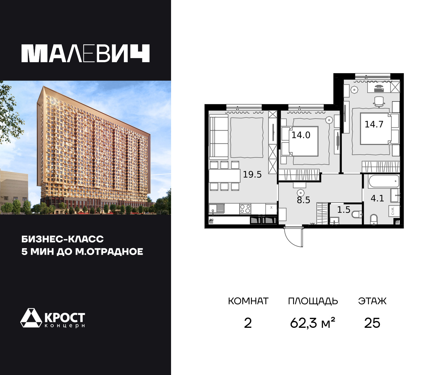 voice_100014697_y-100014697.jpg?date=202601261249