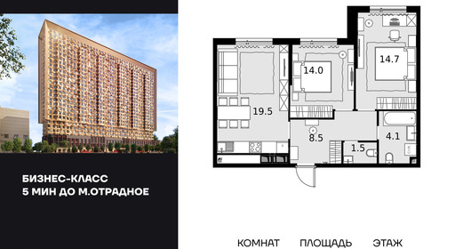 voice_100014706_y-100014706.jpg?date=202602181010