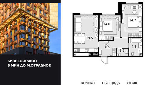 voice_100014706_y4-100014706.jpg?date=202604200226