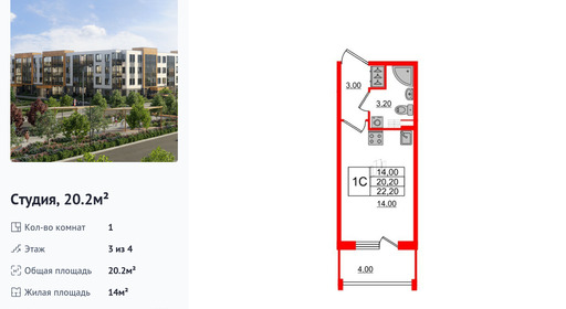 wm_Flat_1162361.jpg?1162361_18-02-2026&flat_id=1162361