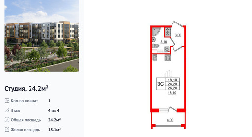 wm_Flat_1162350.jpg?1162350_06-03-2026&flat_id=1162350