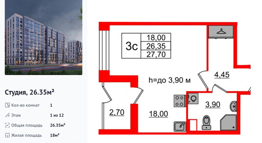 wm_Flat_1349006.jpg?1349006_17-02-2026&flat_id=1349006